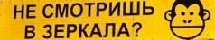 Неприемлемо. Часть 2:  Исповедь шлюхи или простыня Алладина. - Лига психотерапии, Психотерапия, Депрессия, Гифка, Длиннопост