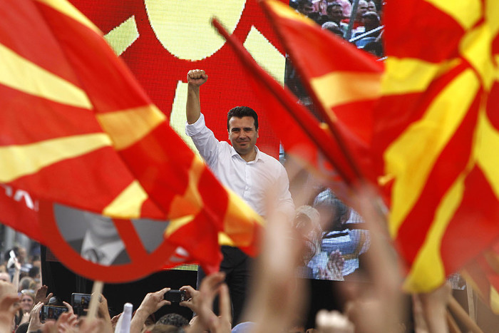 Macedonian authorities agree to change country's name - Politics, Europe, Macedonia, Country, Balkans