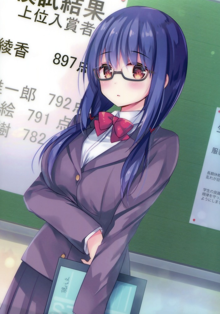 Meganeco - Megane, Anime, Anime girls, , A uniform