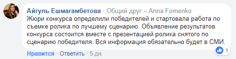 Сказ о том, как пилили миллион. - Моё, Стихи, Рассказ, Воровство, Обман, Министерство, Конкурс, Миллион, Длиннопост, Кража, Миллионы