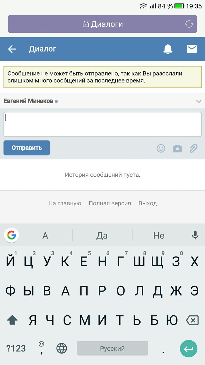 ��, �� ��� ��� ��� ����...