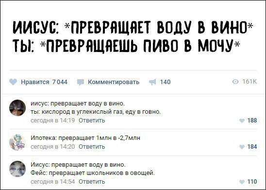 Сплошные чудеса.