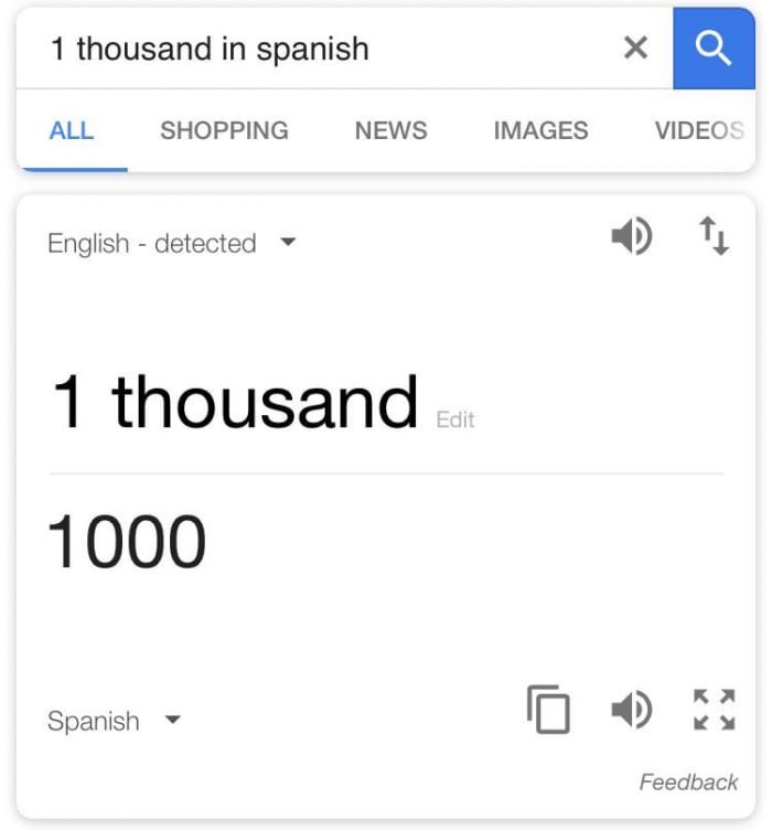 Спасибо, Google...