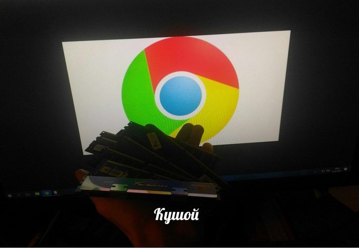 Kushoy - Chromium, RAM, Browser, , Google chrome
