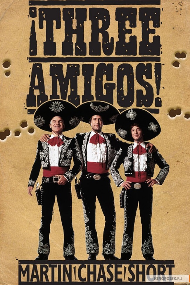 I advise you to watch Three Amigos - My, Steve Martin, Chevy Chase, , I advise you to look, Comedy, Parody, Musical, Video, GIF, Longpost