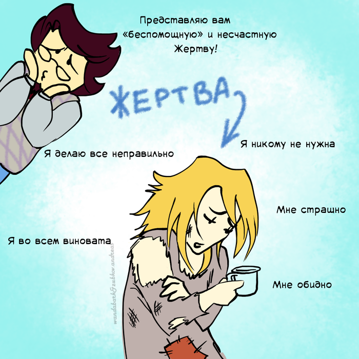 Чем передаются сообщения в скрытой трансакции на социальном уровне. Смотреть фото Чем передаются сообщения в скрытой трансакции на социальном уровне. Смотреть картинку Чем передаются сообщения в скрытой трансакции на социальном уровне. Картинка про Чем передаются сообщения в скрытой трансакции на социальном уровне. Фото Чем передаются сообщения в скрытой трансакции на социальном уровне