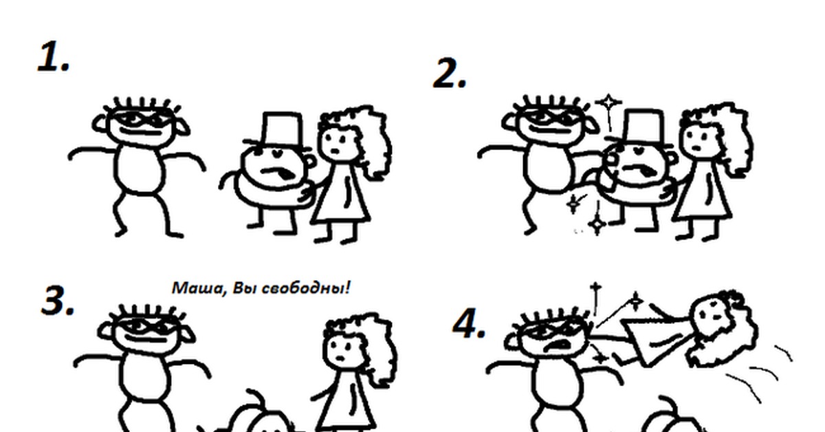 ДУБРОВСКИЙ (СУТЬ) | Пикабу