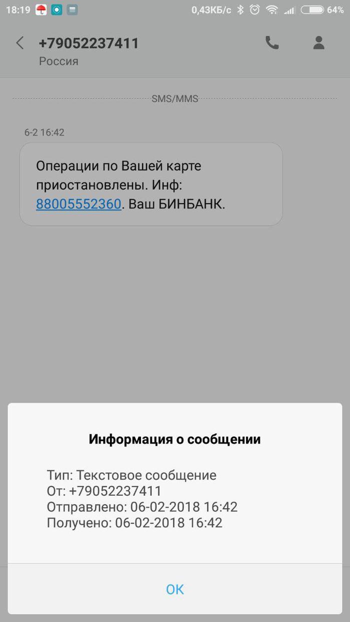 Длиннопост: истории из жизни, советы, новости, юмор и картинки — Все посты,  страница 20 | Пикабу