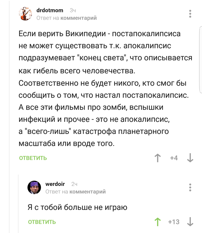        , , 