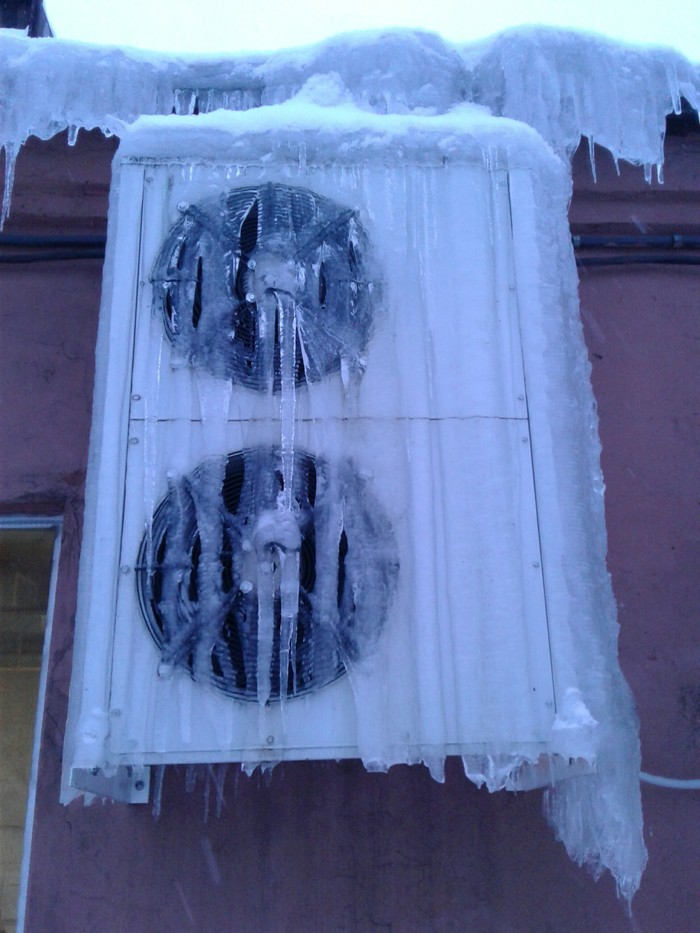 Damn I'm frozen... - My, Air conditioner, 