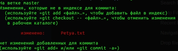 I will teach you to program #1 Version control systems. git - My, PHP, , Longpost, Self-education, self-study, Programming, Web Programming