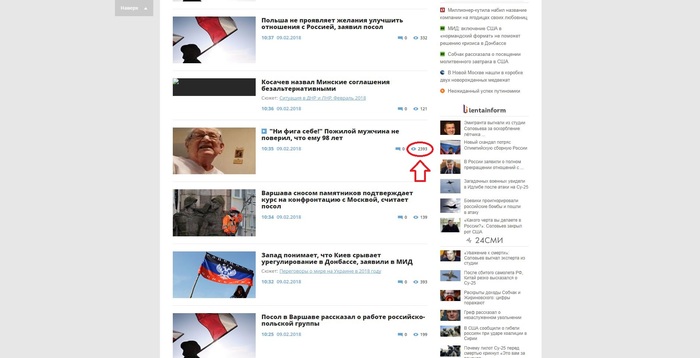   ,    . &quot;  &quot;   