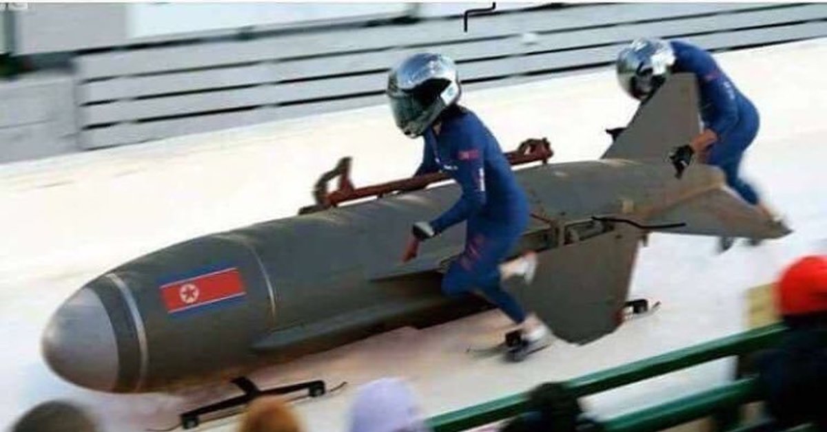 Сборная по бобслею