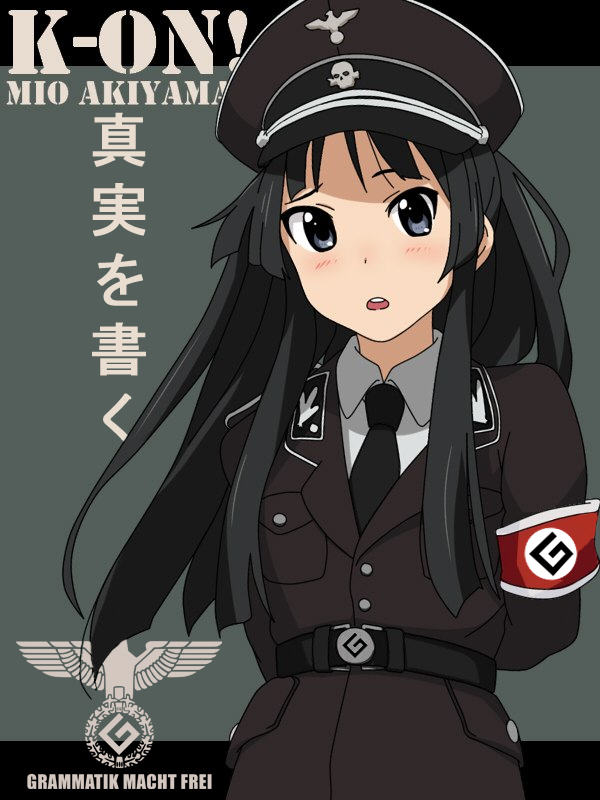  ! , K-on, ,  , Akiyama Mio, -, Grammar _nazi