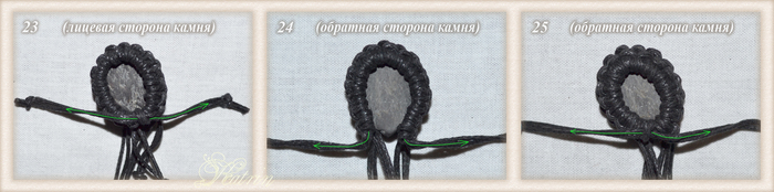 Подвеска из ниток и камней своими руками и плетение кабошон в технике макраме
