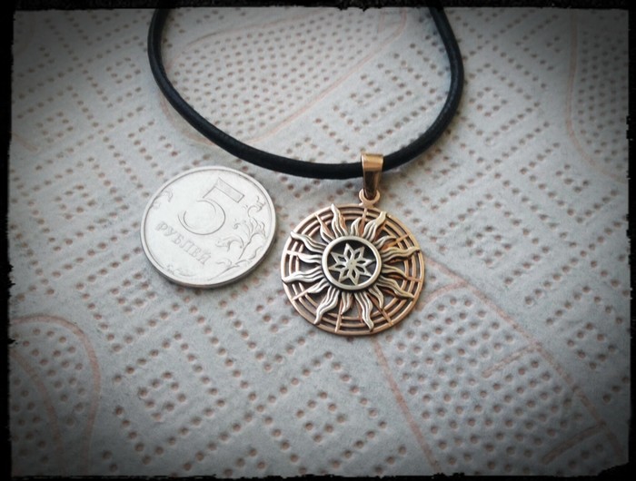 Очередное солнце Солнце, Оберег, Кулон, Ювелирное дело, Украшение, Творчество, Рукоделие с процессом, Рукоделие, Длиннопост
