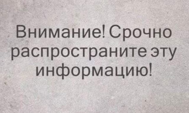 ������! ������������ ���������������!)