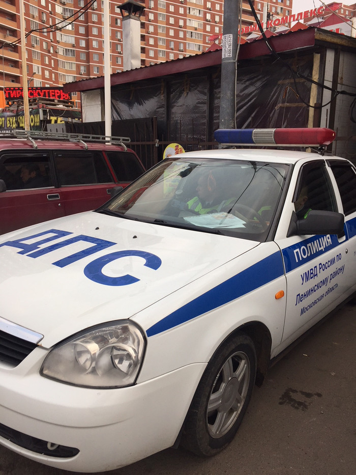 Передвижной знак экипажа Видновского ГИБДД)) Или как доблестрые инспекторы ДПС выполняют план!)) ГАИ, Беспредел, Длиннопост