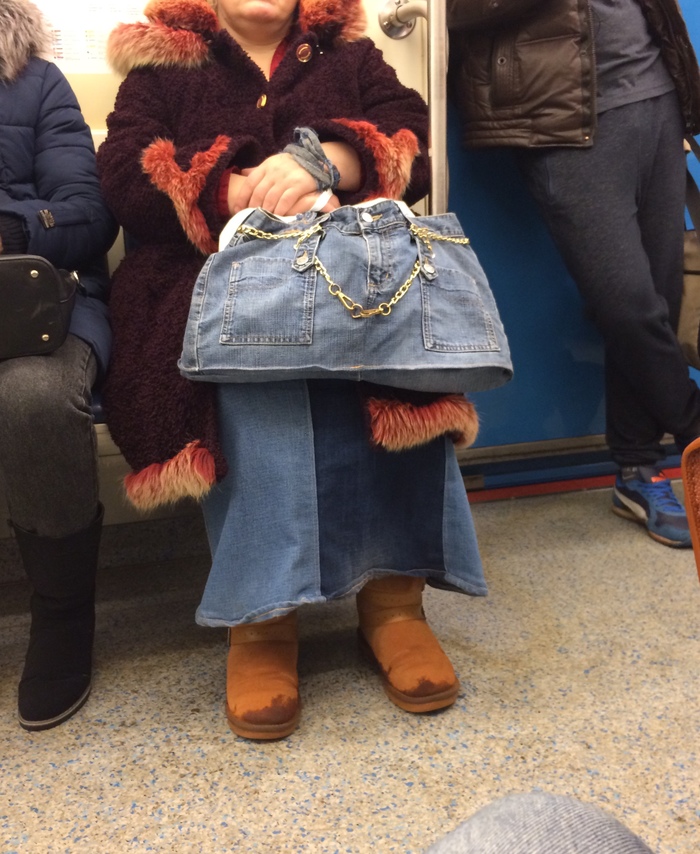 Jeans are turning. - The photo, Moscow Metro, Why not?, Handmade, My