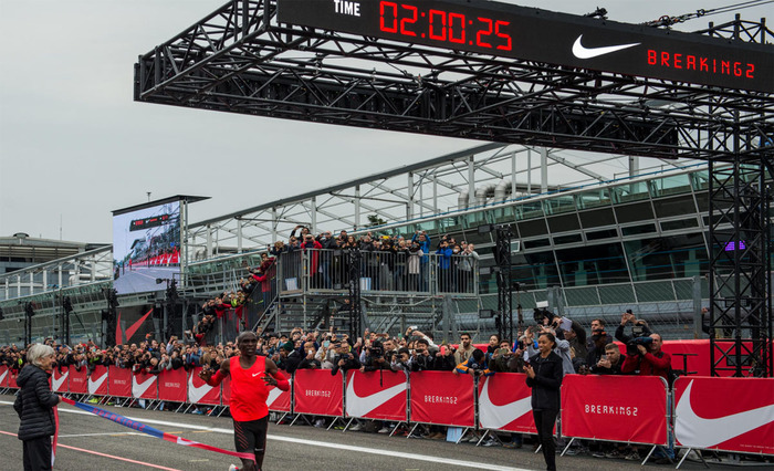 An epic story about a flight to 1:59:59 or how to advertise sneakers (not advertising) - Marathon, Sneakers, Advertising, Longpost, Eliud Kipchoge