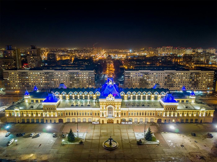 Night Nizhny Novgorod - The photo, Night city, Aerial photography, Longpost