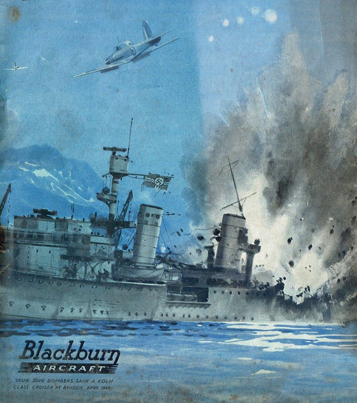 Война - войной, а рекламировать свою продукцию надо