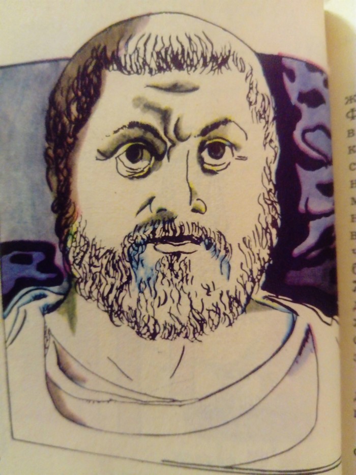 �������� ���������