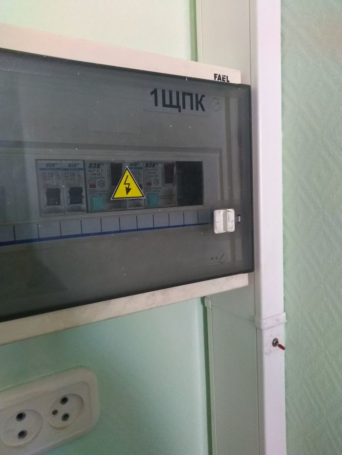 Побоялся выяснять что за адскую машину он запускает