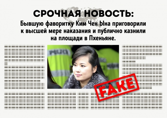 Правдивые истории о Писюне картинки Правдивые истории о Писюне картинки