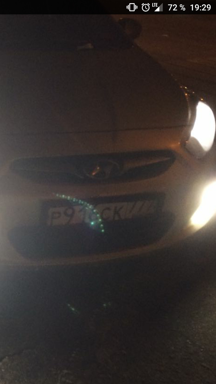 Мразь на тротуаре