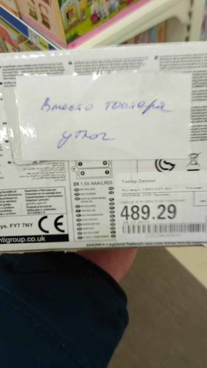     , , , 
