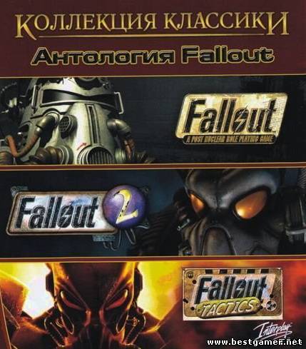 A little (much) about Fallout - My, Fallout, Fallout: New Vegas, The Chosen One, Longpost