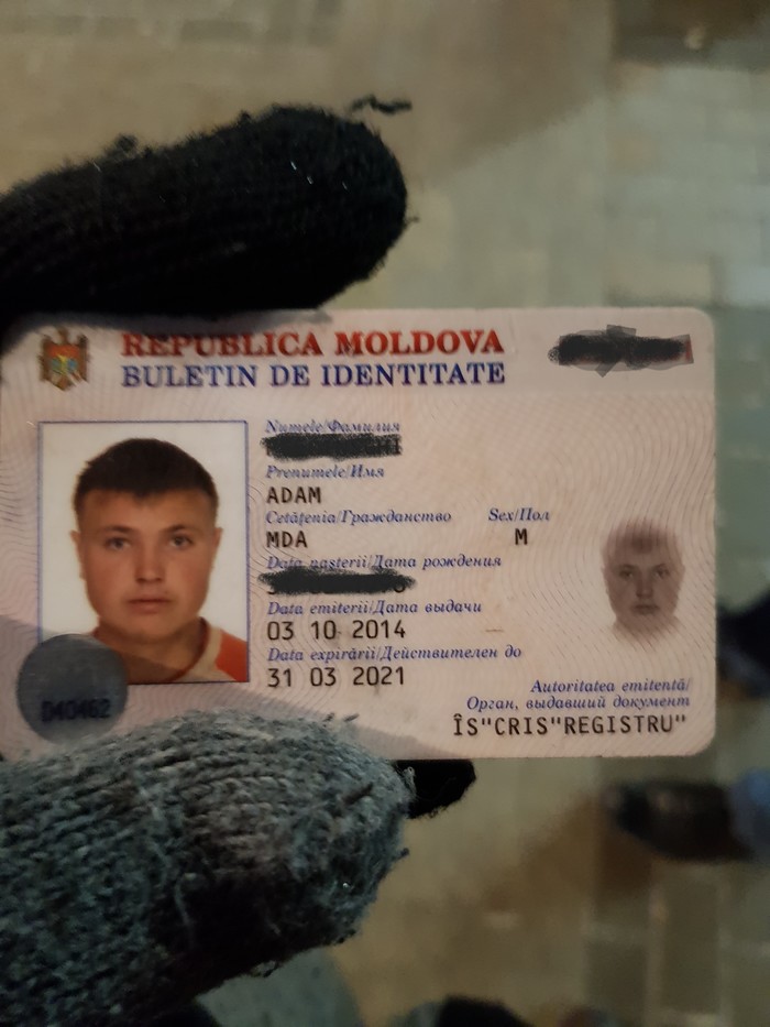 14.02.18 ������� ��������� ����� ����� �����������