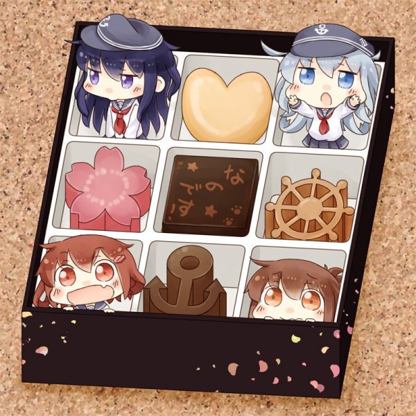 Chocolate from the 6th Destroyer Division - Kantai collection, Anime, Akatsuki, Verniy, Ikazuchi, Inazuma