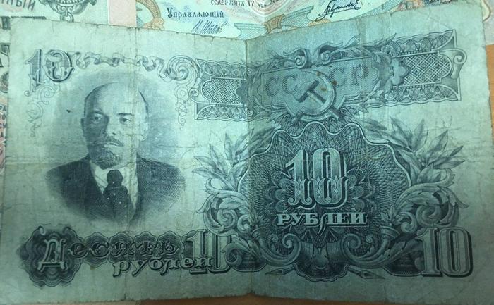Accidentally discovered stash great-grandfather. - My, Money, Old banknotes, Stash, Treasure, Longpost