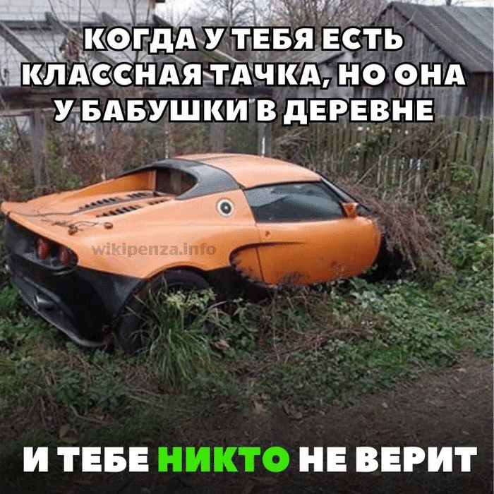 ������ �����