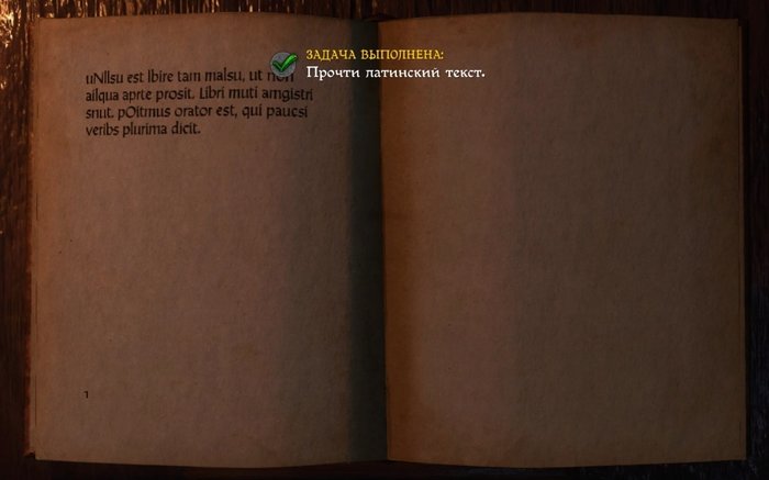 Read? - Kingdom Come: Deliverance, Computer games, Picture with text