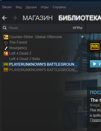 Дарю Steam аккаунт - Моё, Steam халява, Steam