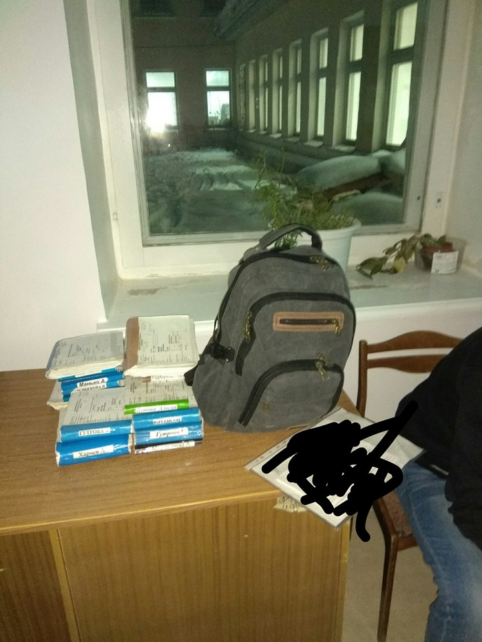         ,  , 