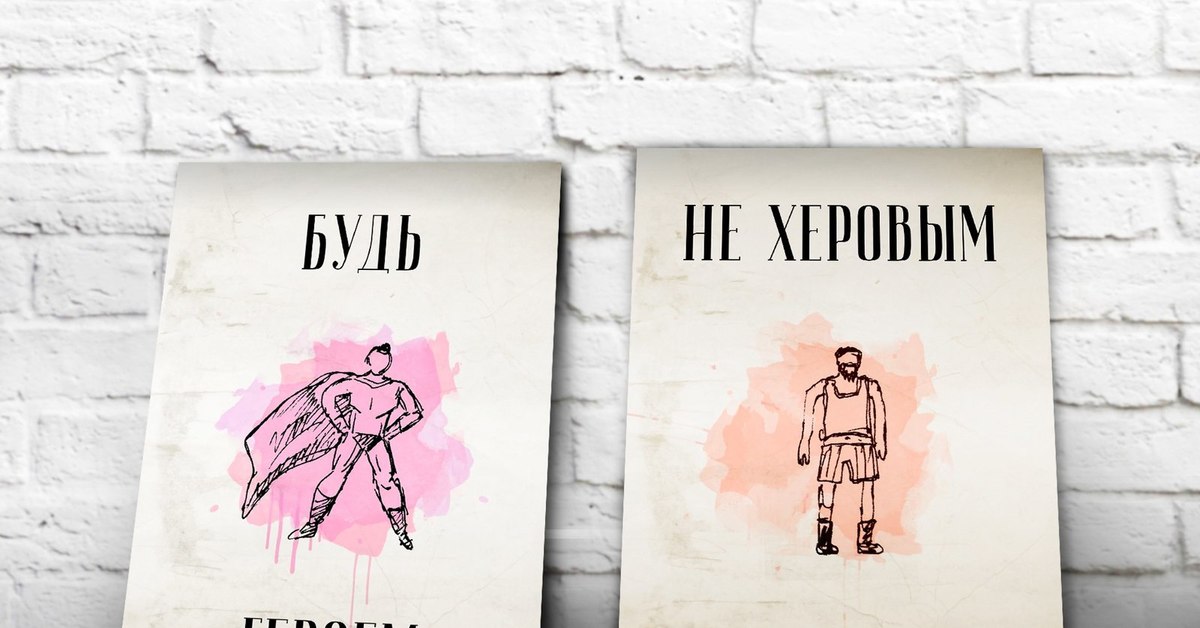 Открытка с днем рождения из тик тока