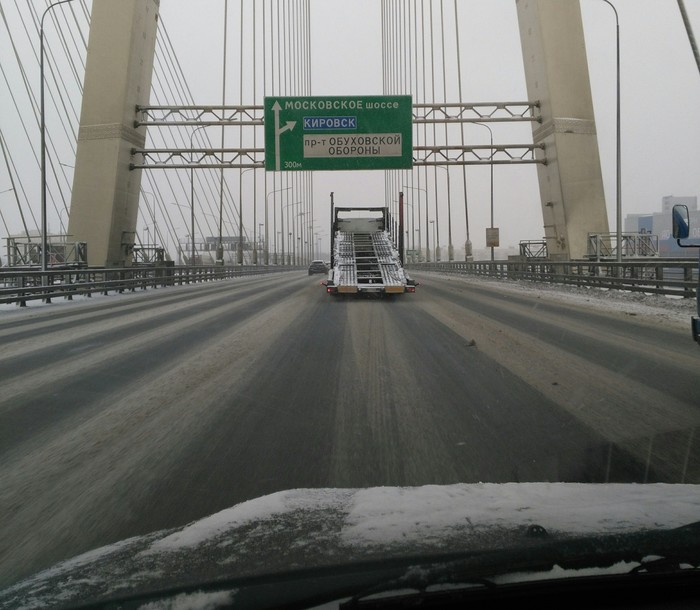 Псс парень...гта не хочешь ?