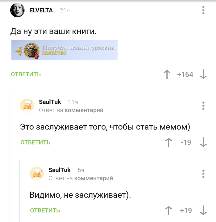 ����� ����� ���� ������ � ������ ������