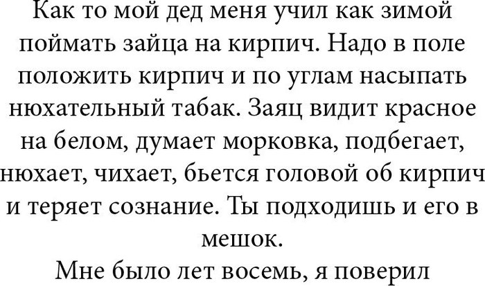 ����� �� ������.