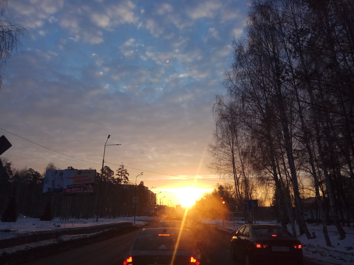 Winter dawn in the Urals - My, dawn, Winter, The sun, Ural, The photo, Good morning, Sunrise