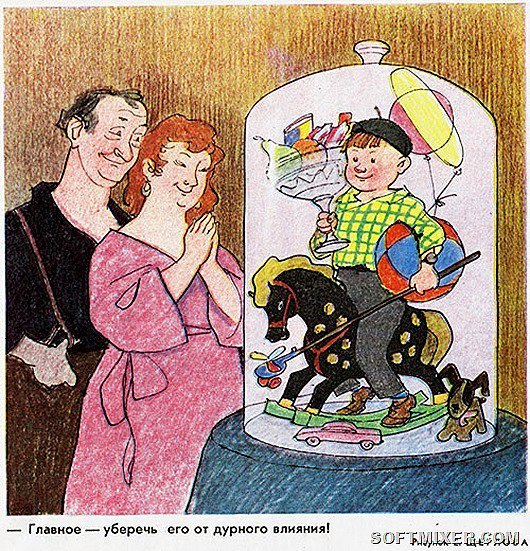 I want to... - the USSR, Caricature, Parents and children, Longpost