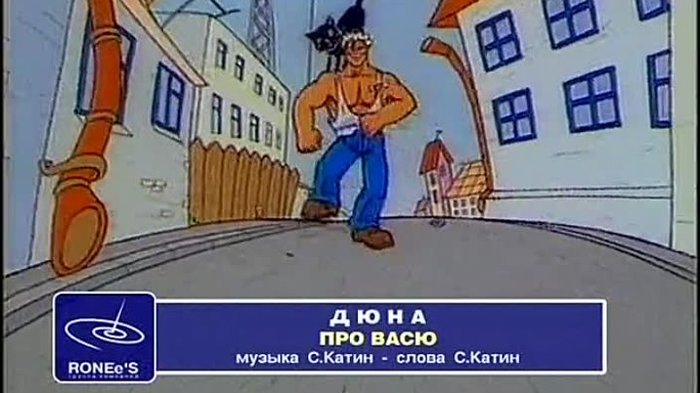 Хочешь я привью соседей что мешают спать собянин. Смотреть фото Хочешь я привью соседей что мешают спать собянин. Смотреть картинку Хочешь я привью соседей что мешают спать собянин. Картинка про Хочешь я привью соседей что мешают спать собянин. Фото Хочешь я привью соседей что мешают спать собянин