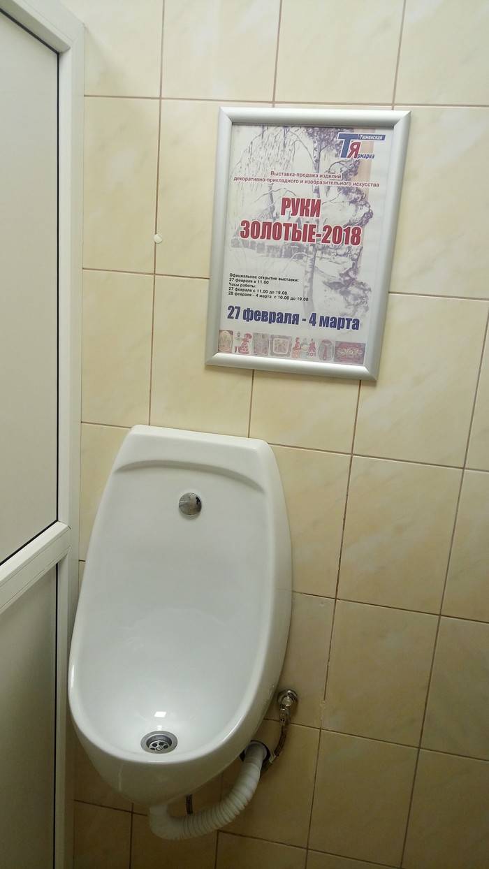 ���������� �����