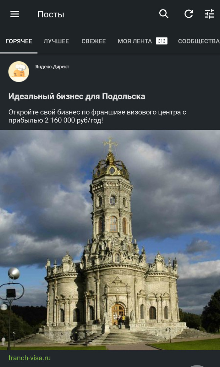 ��� �� �� ���? ��� � �� Pikabu