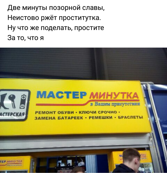 ������ �������