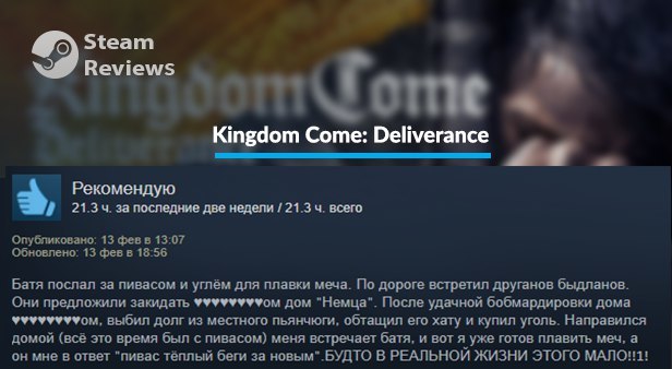 Too realistic - Kingdom Come: Deliverance, Steam, Steam Reviews, Games, Computer games